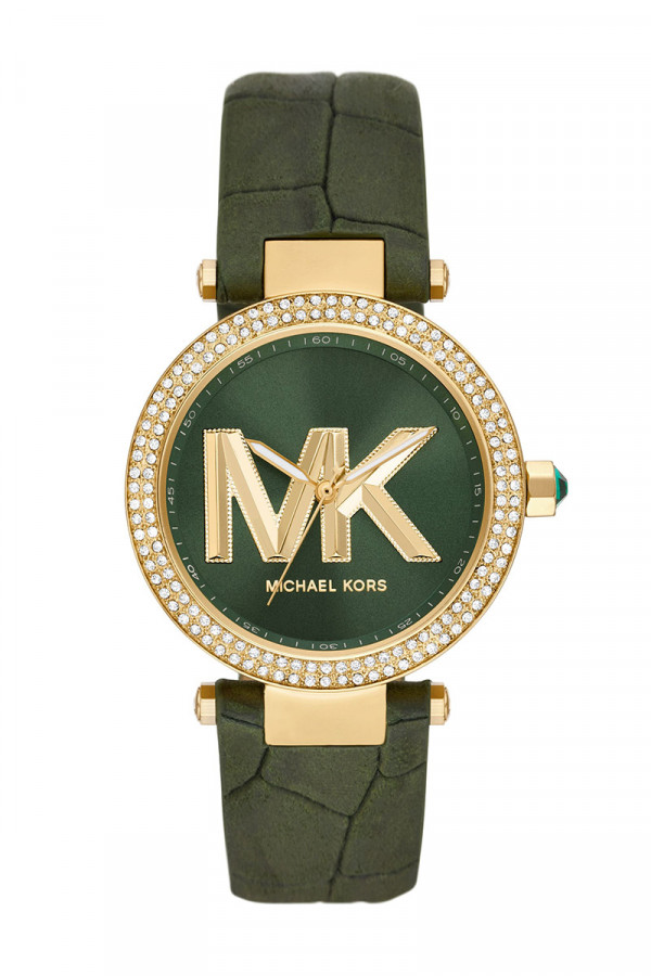 Michael Kors Satovi 