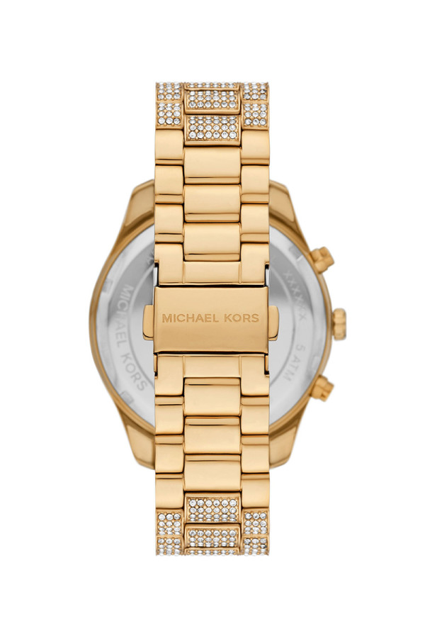 Michael Kors Satovi 