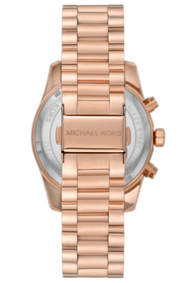 Michael Kors Satovi 