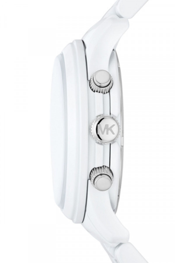 Michael Kors Satovi 