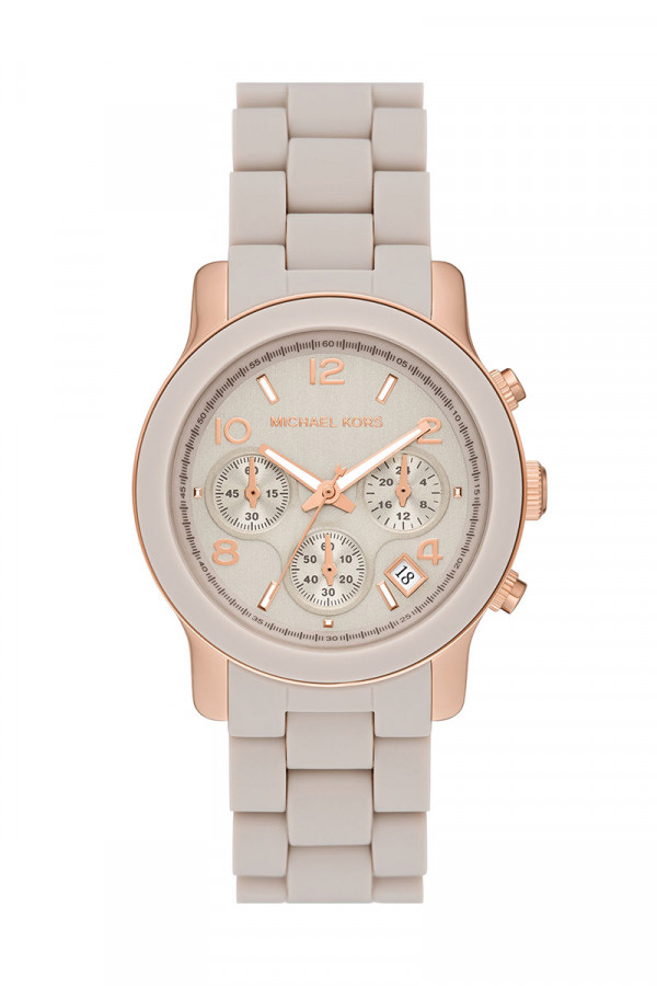 Michael Kors Satovi 