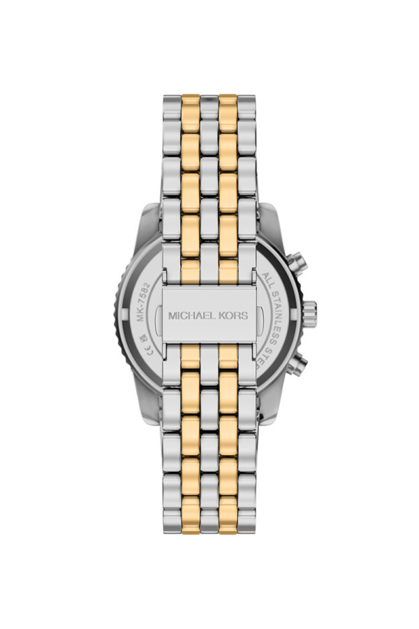Michael Kors Satovi 