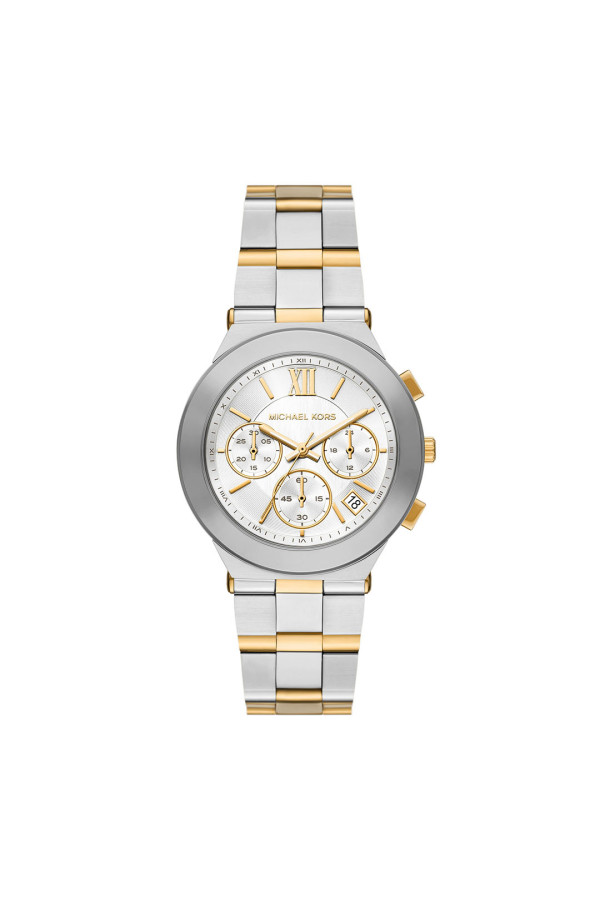 Michael Kors Satovi 