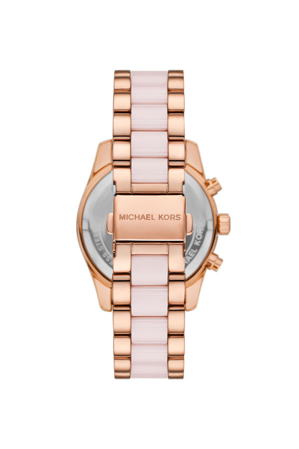 Michael Kors Satovi 