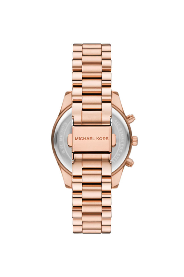 Michael Kors Satovi 