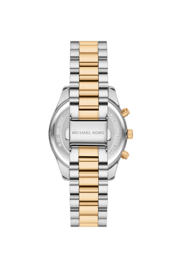 Michael Kors Satovi 