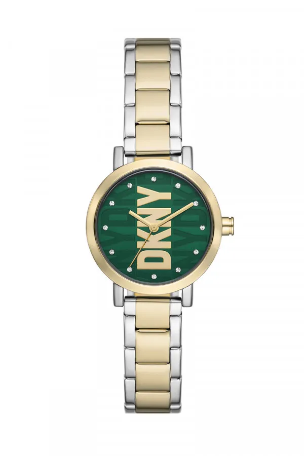 DKNY Satovi 