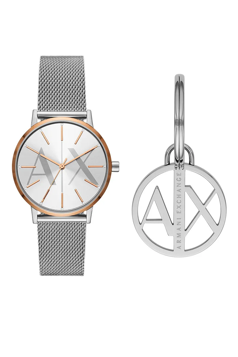 Armani Exchange Setovi 