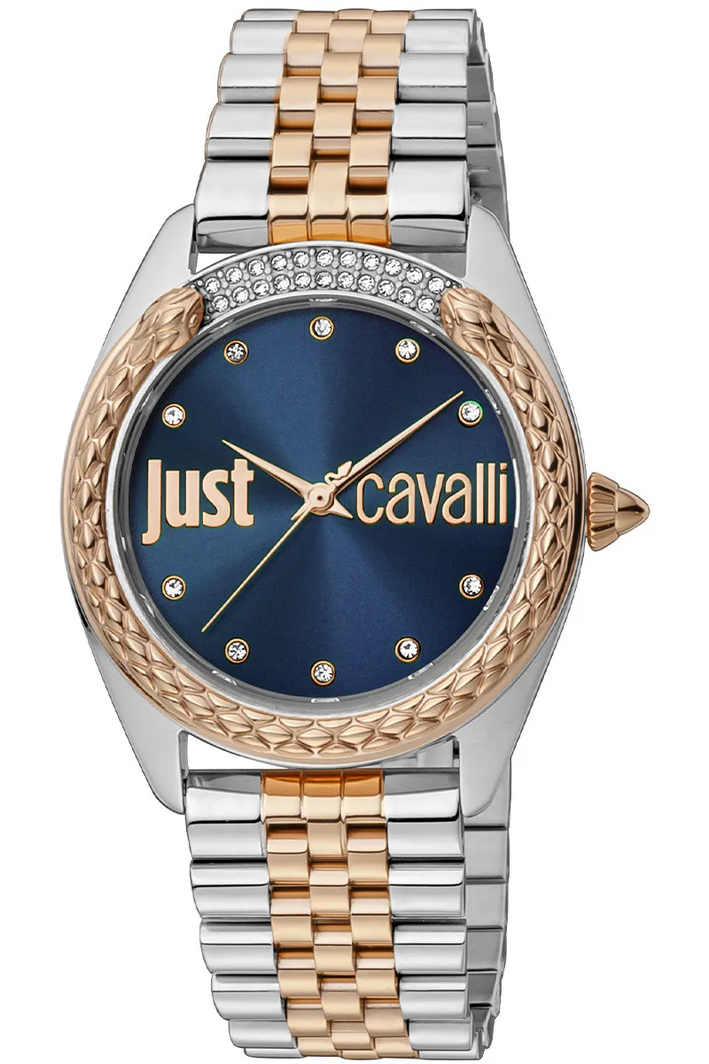 Just Cavalli Setovi 