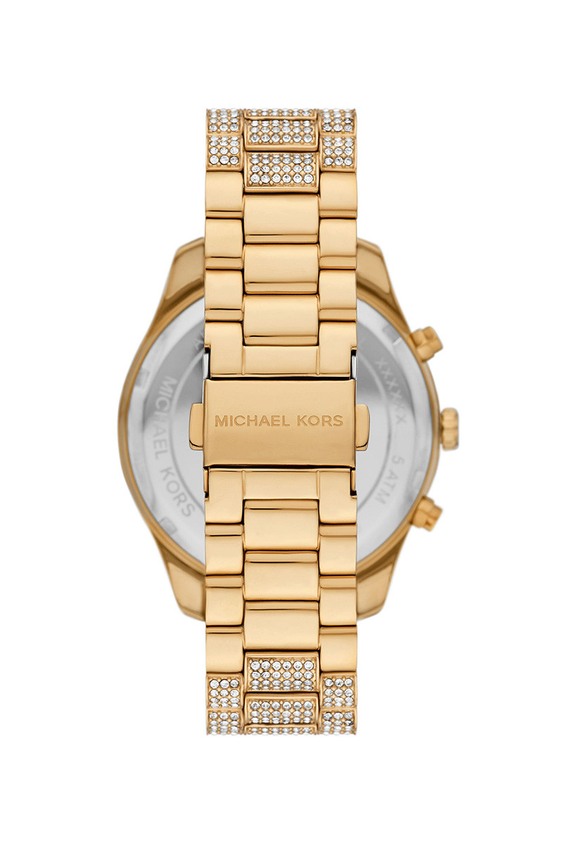 Michael Kors Satovi 