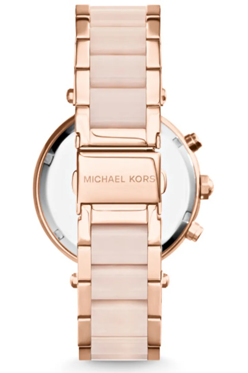 Michael Kors Satovi 