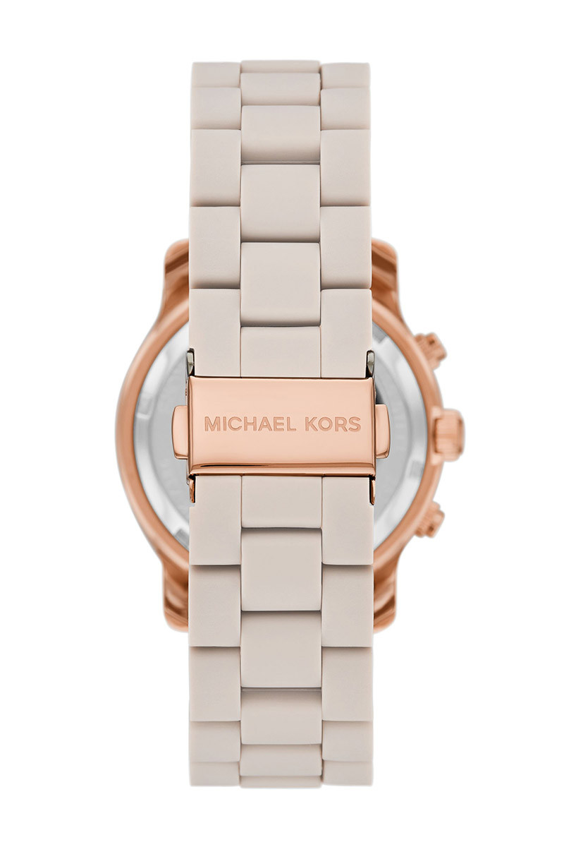 Michael Kors Satovi 