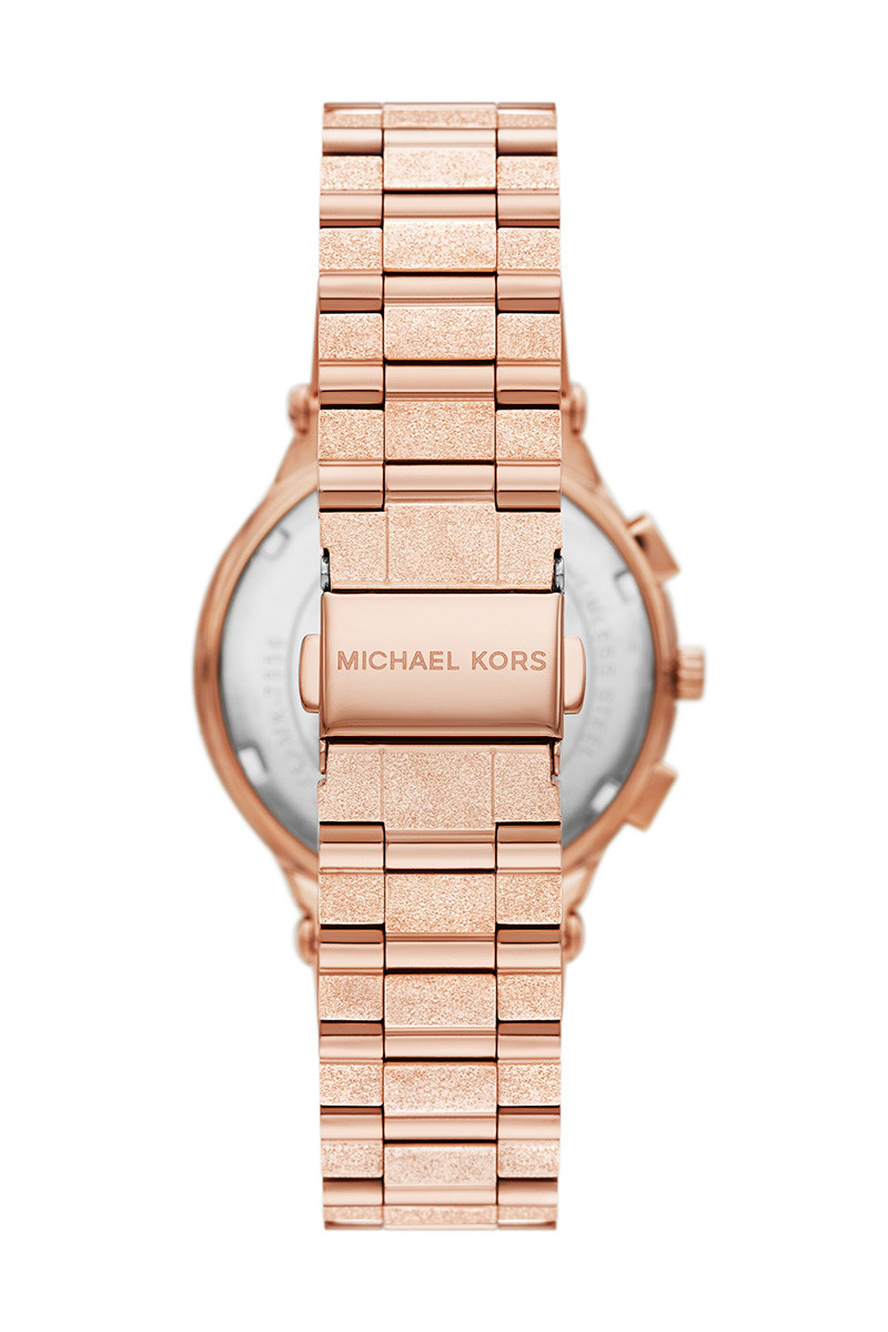 Michael Kors Satovi 
