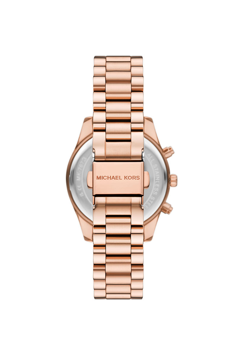 Michael Kors Satovi 