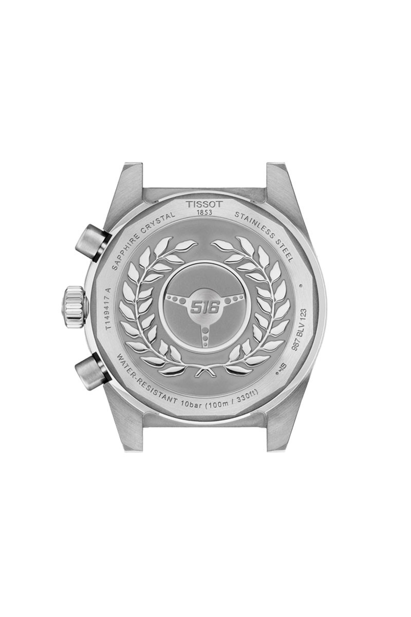 Tissot Satovi 